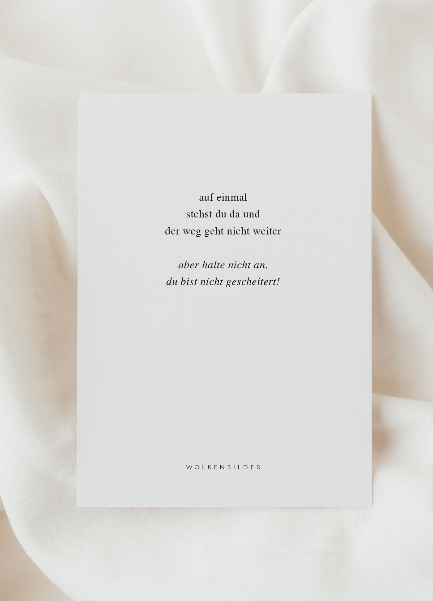 Postkarte No. 211 "HALTE NICHT AN"